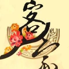 胖婆婆的手路菜