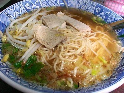 老王麵