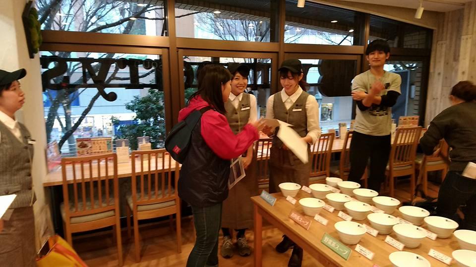 ベリーベリースープいわき駅前店