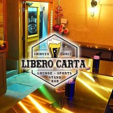 貸切＆パーティー Libero CARTA