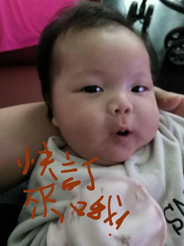 駁一活海鮮魚比鮮
