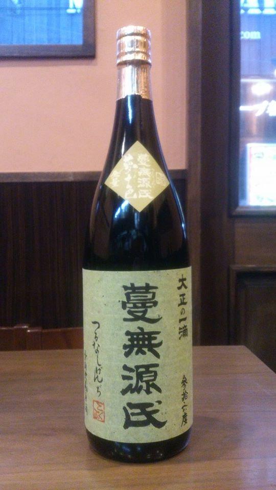 あさひ町スタンド Kashiwa-shi Chiba