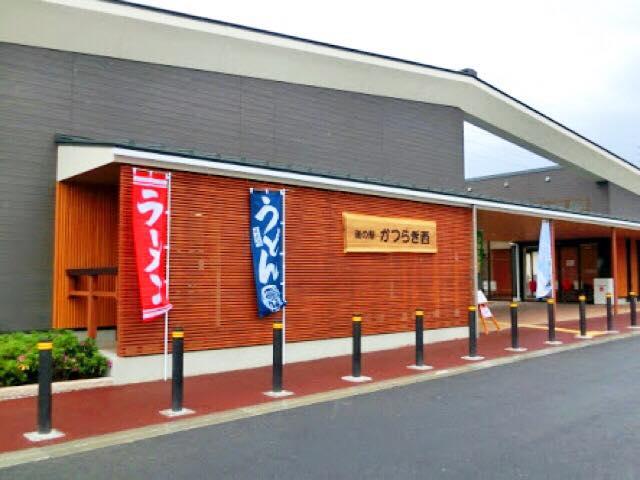 道の駅『傳六』