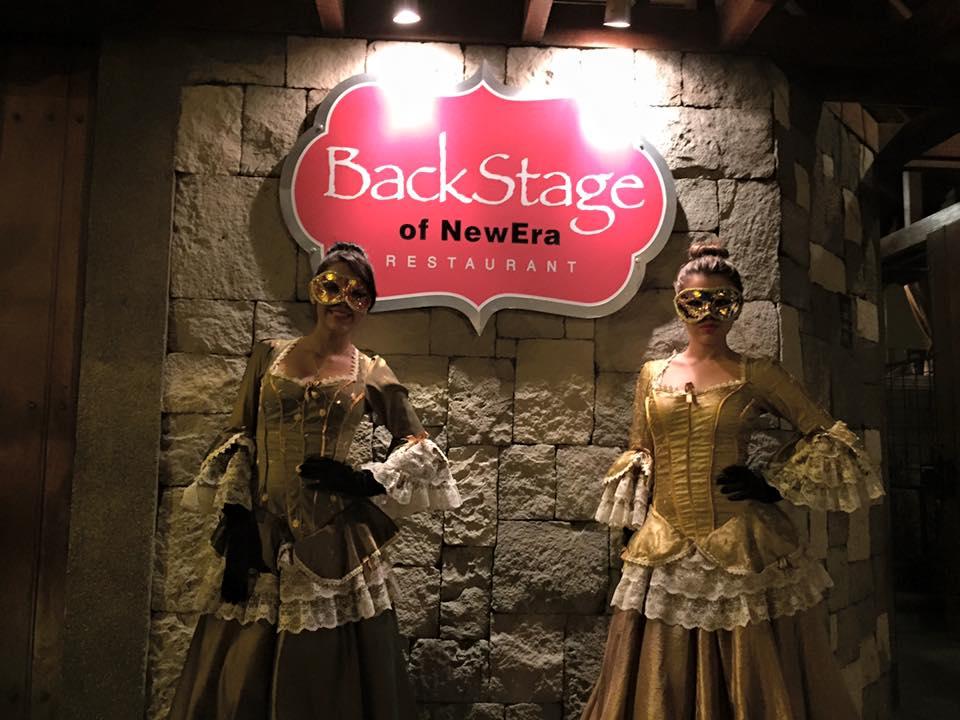 Backstage Restaurant