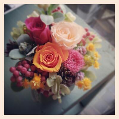 Die Blume
