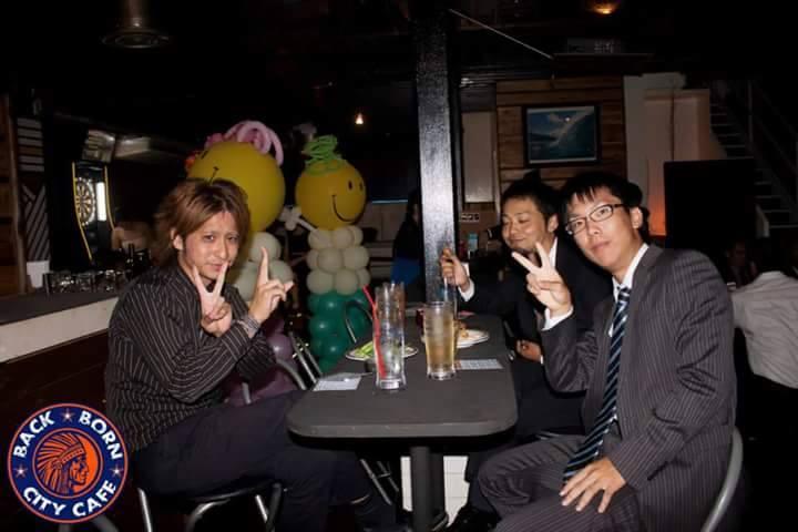Backborncity CAFE