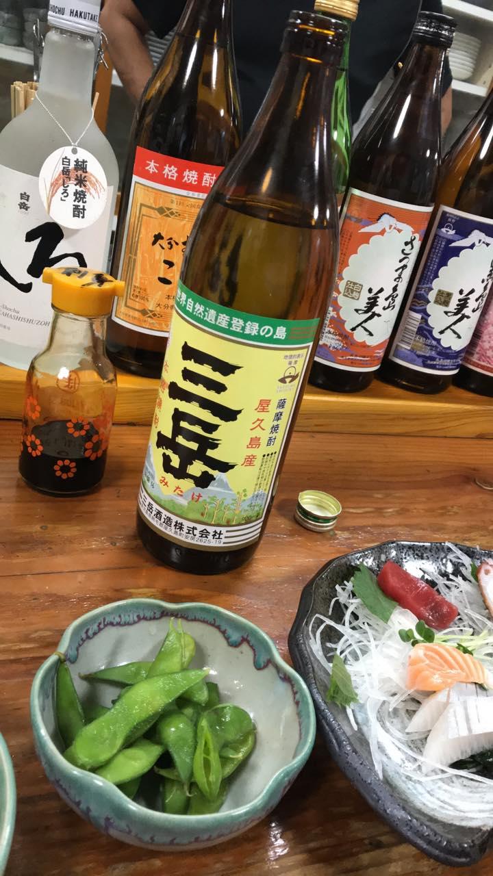 水車
