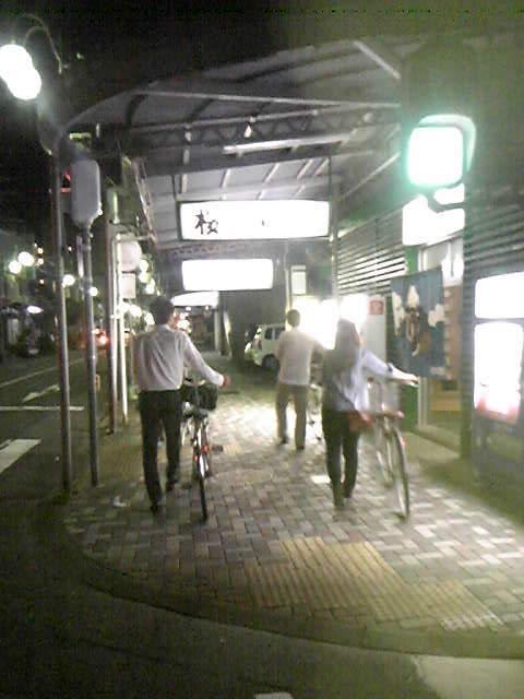 駒形食堂 amici(アミーチ)