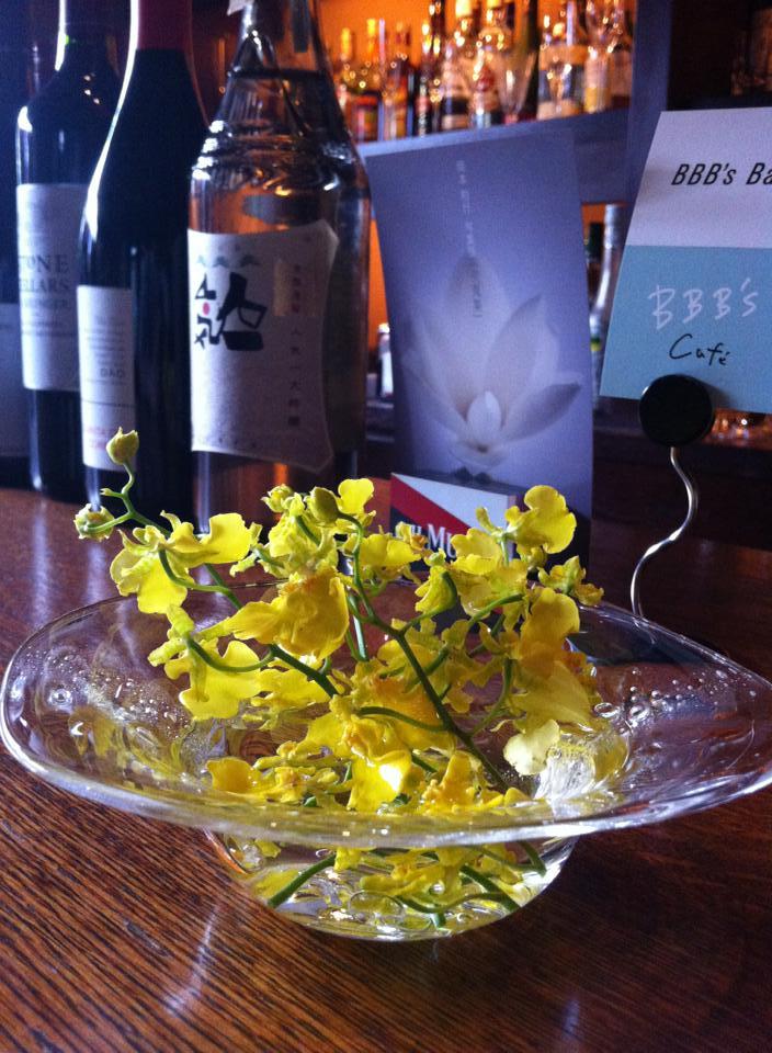 BBB's bar