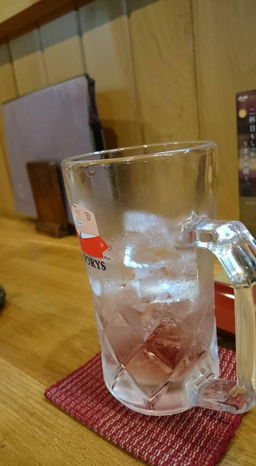 山と森と