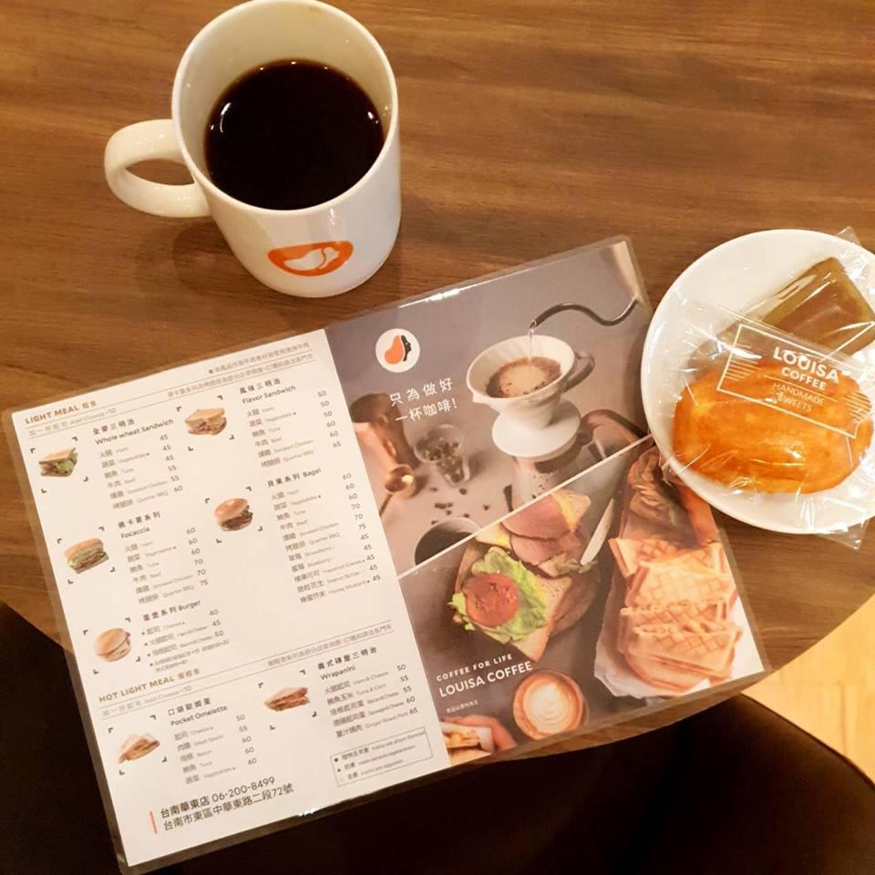 路易莎咖啡Louisa-台南華東店