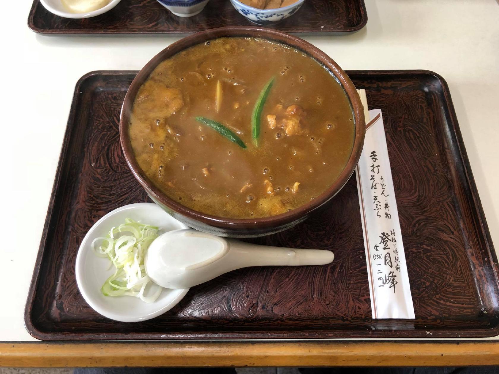 登月峰
