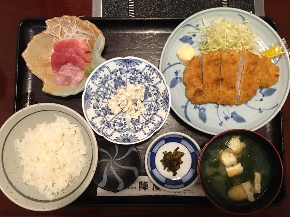 陣屋和田店