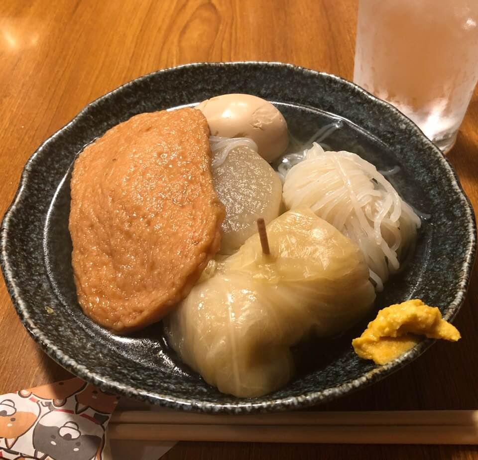 かんたろうおでん