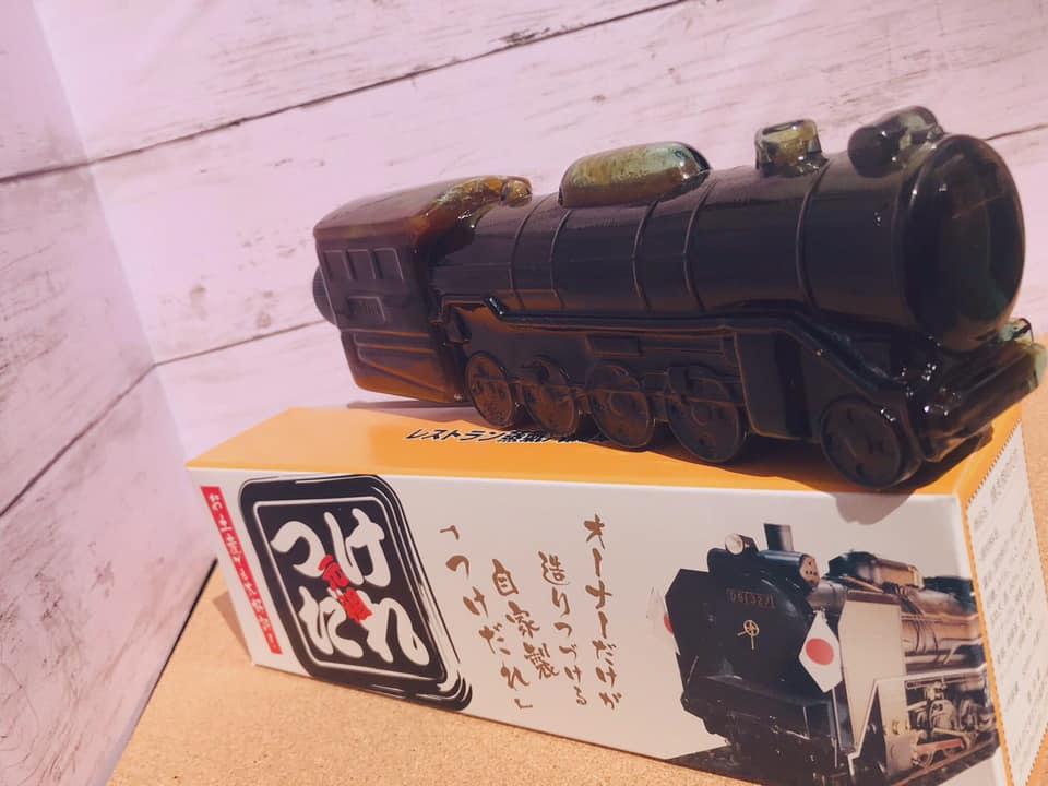 蒸氣汽関車