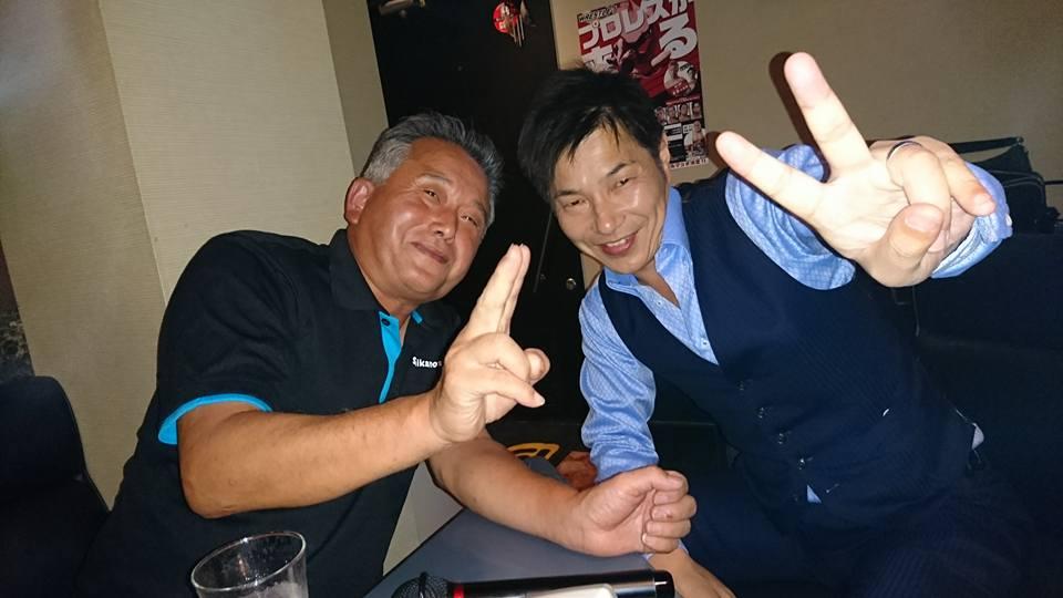 Teppan en