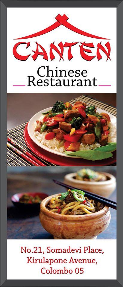Canten Chinese Resturant