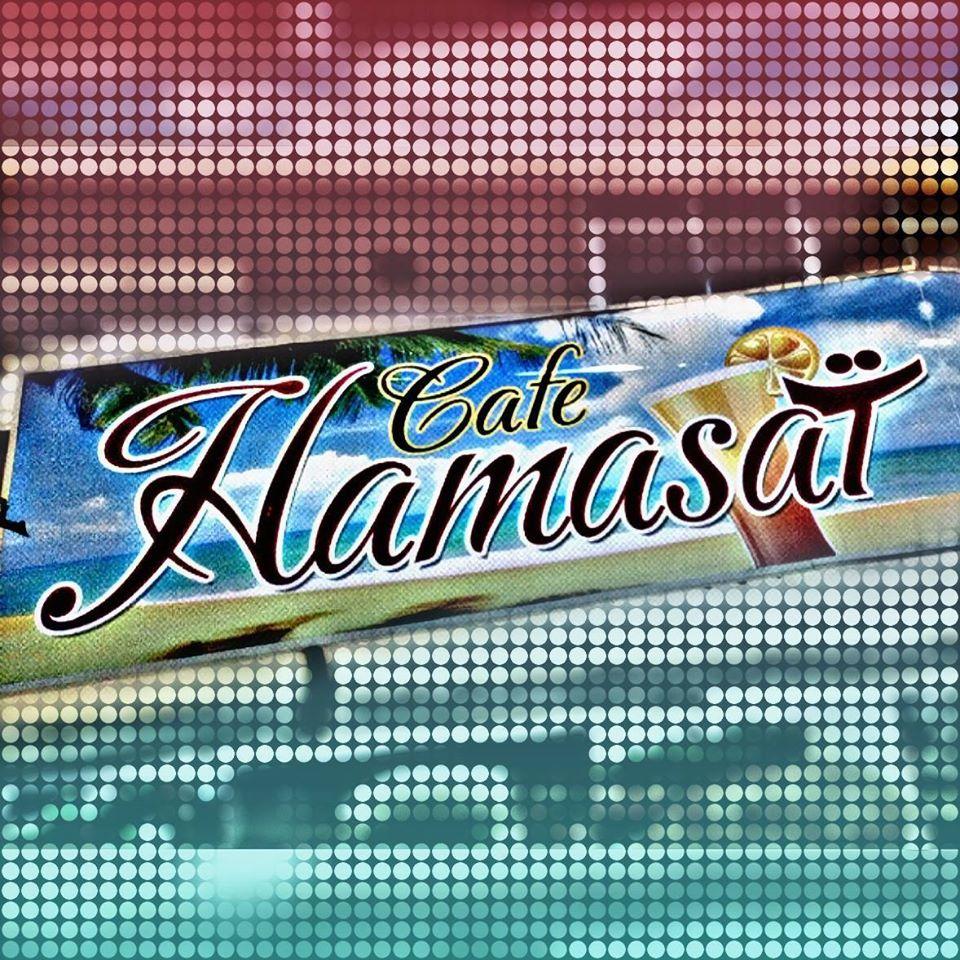 همسات كافيه/hamasat caffe