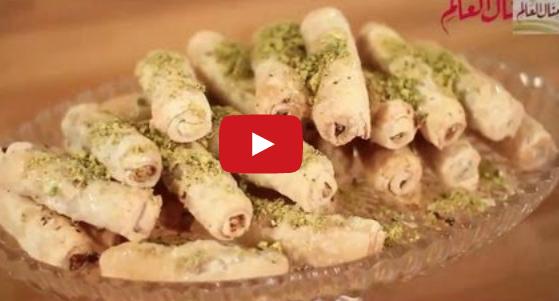 AleppoFood.com المطبخ الحلبي