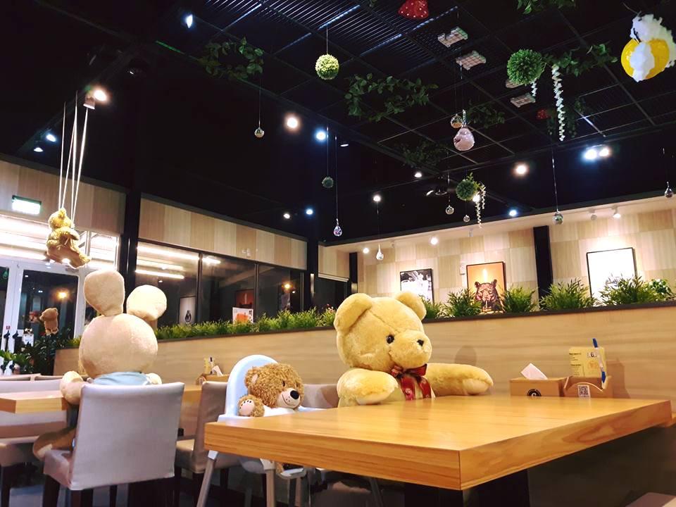 好饗家 複合餐館