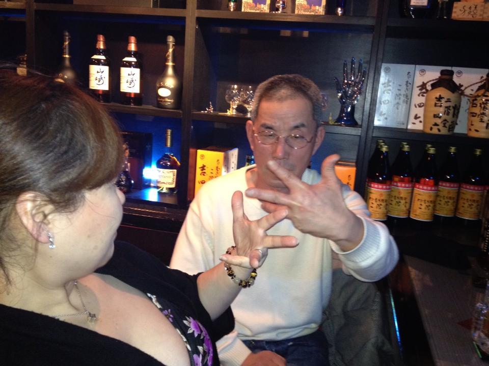 FOOD PUB ROIN