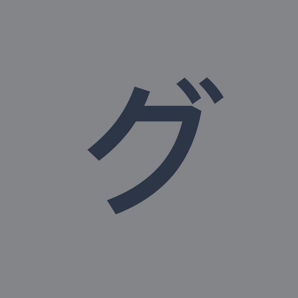 グルメbot