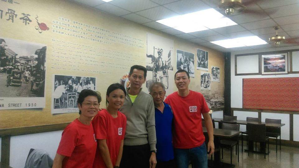 圓味肉骨茶 Yuan Wei Bak Kut Teh