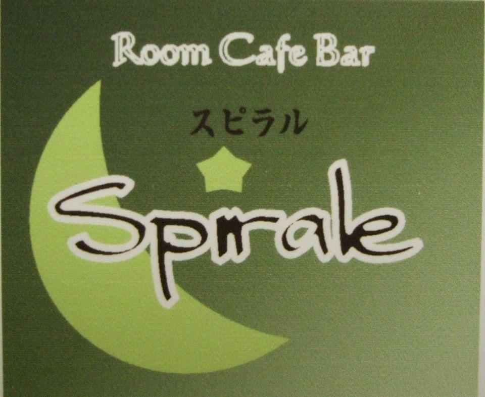 Room Cafe Bar Spirale