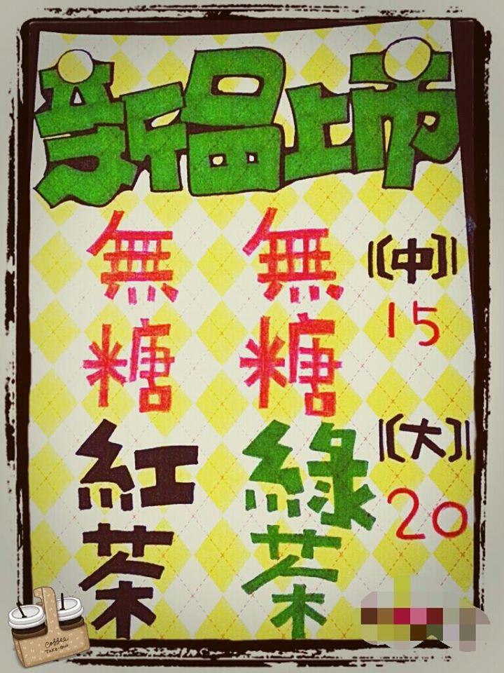 漢堡屋早餐 Burger House -七堵自治店