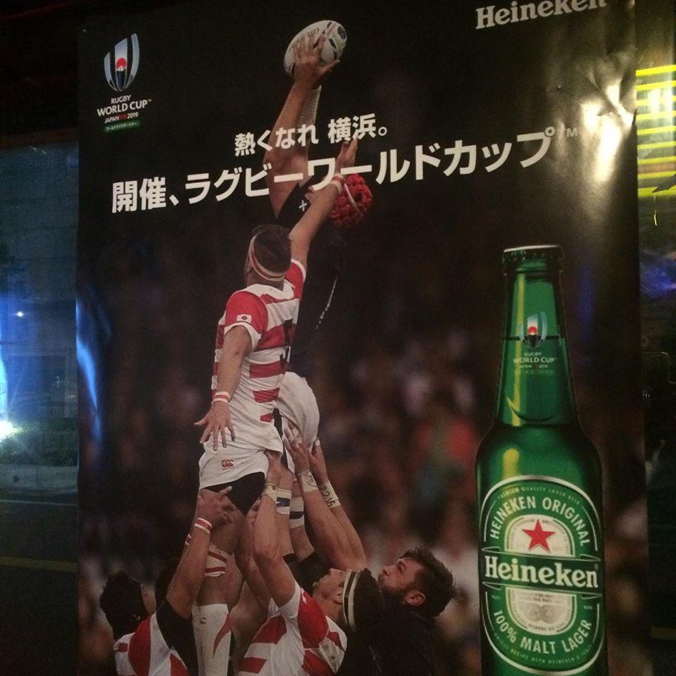 DiningBar SamaSama