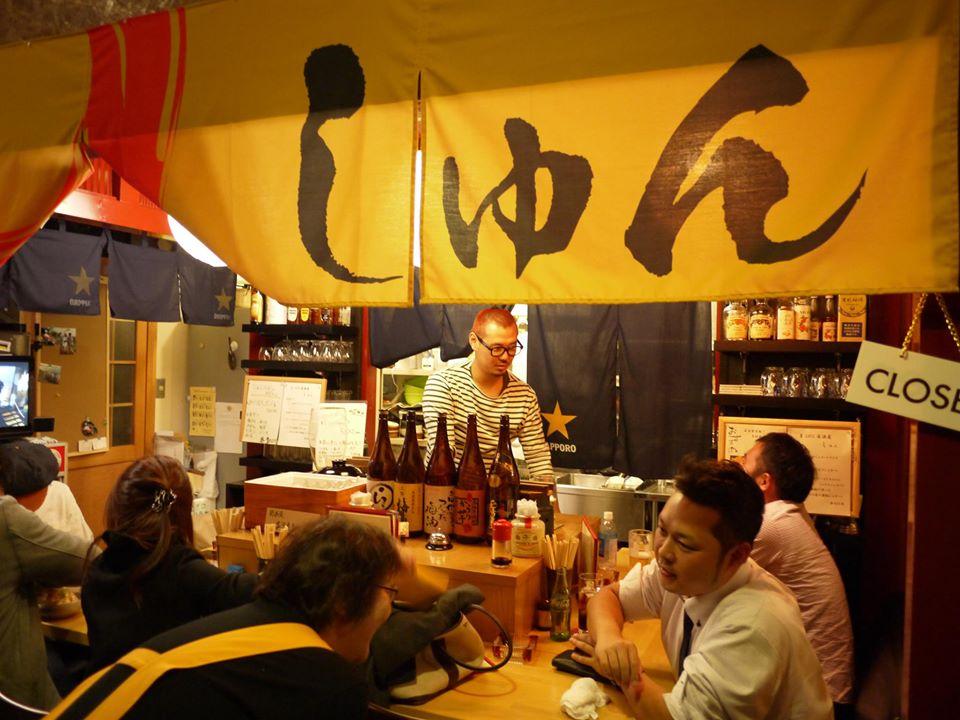 旨sake居酒屋　しゅん