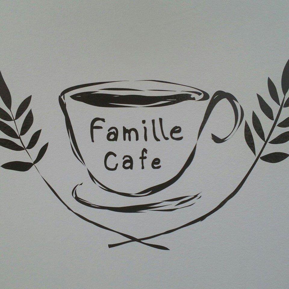 Famille Cafeﾌｧﾐｰﾕ ｶﾌｴ