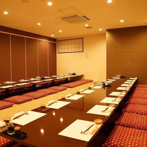 宮崎魚料理　全室個室　なぶら本店