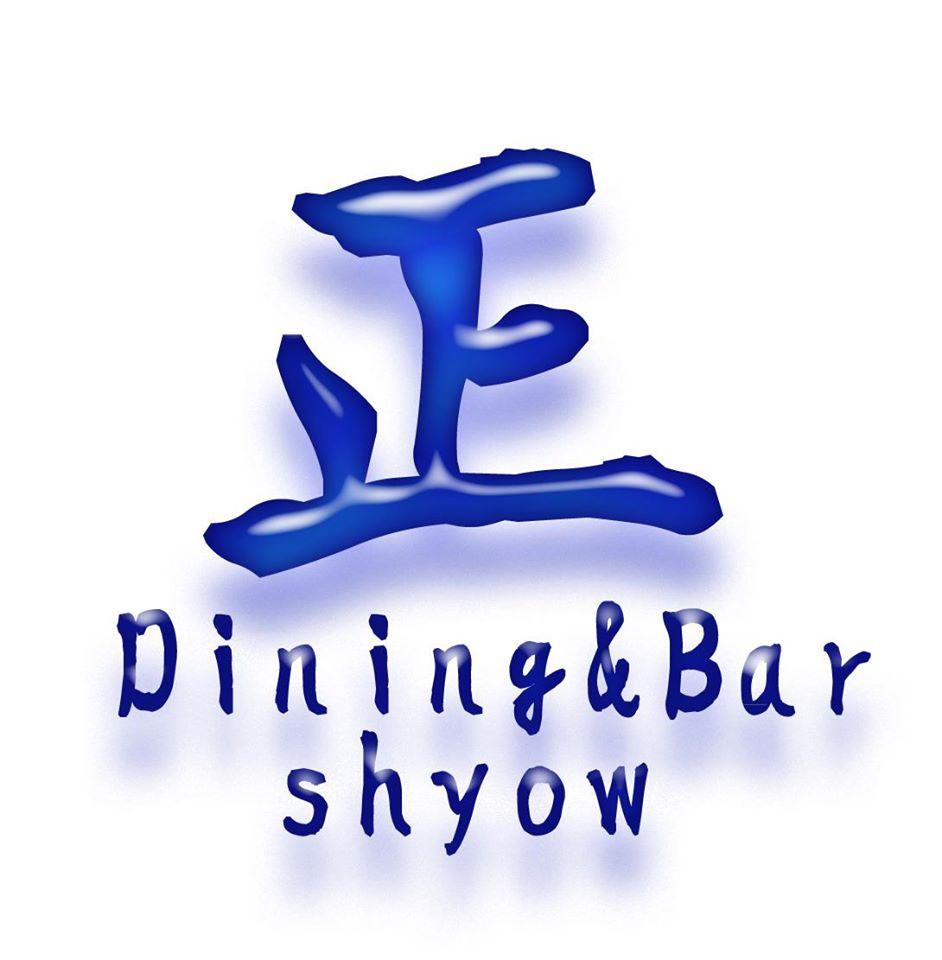 Dining＆Bar正～shyow～