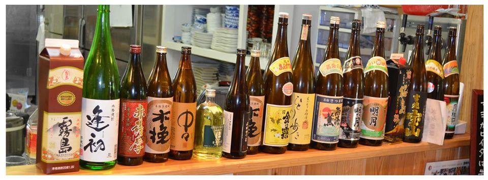 はんぴどん　鯉　猪　宮崎市