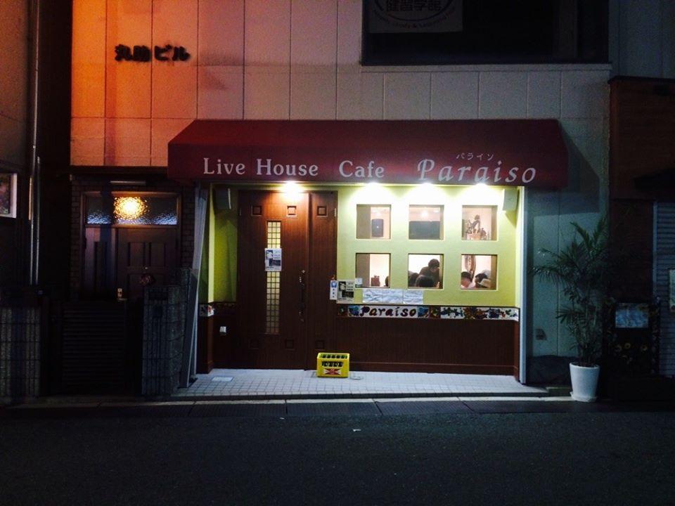 Livecafe paraiso