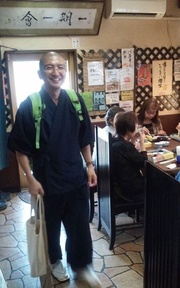 和み料理きんとき
