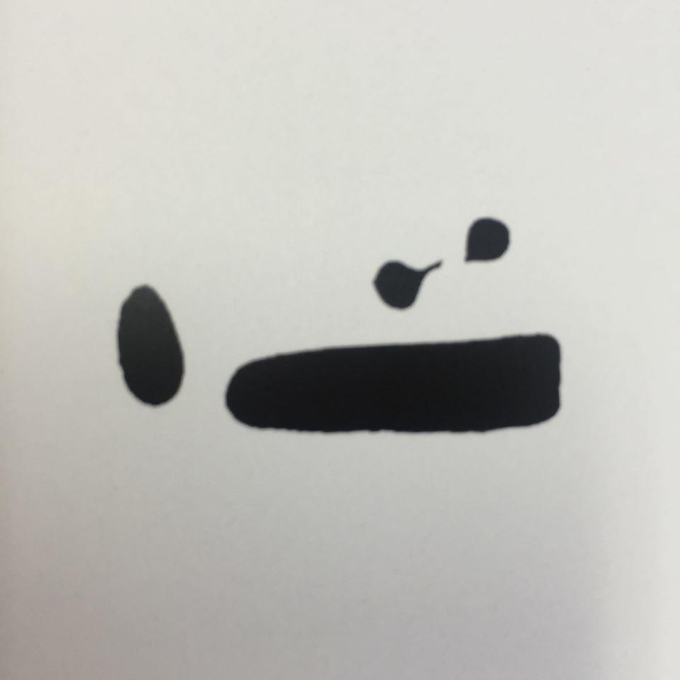 SOBAR 和家