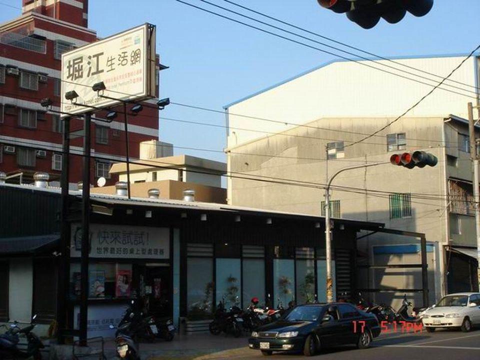 堀江生活網