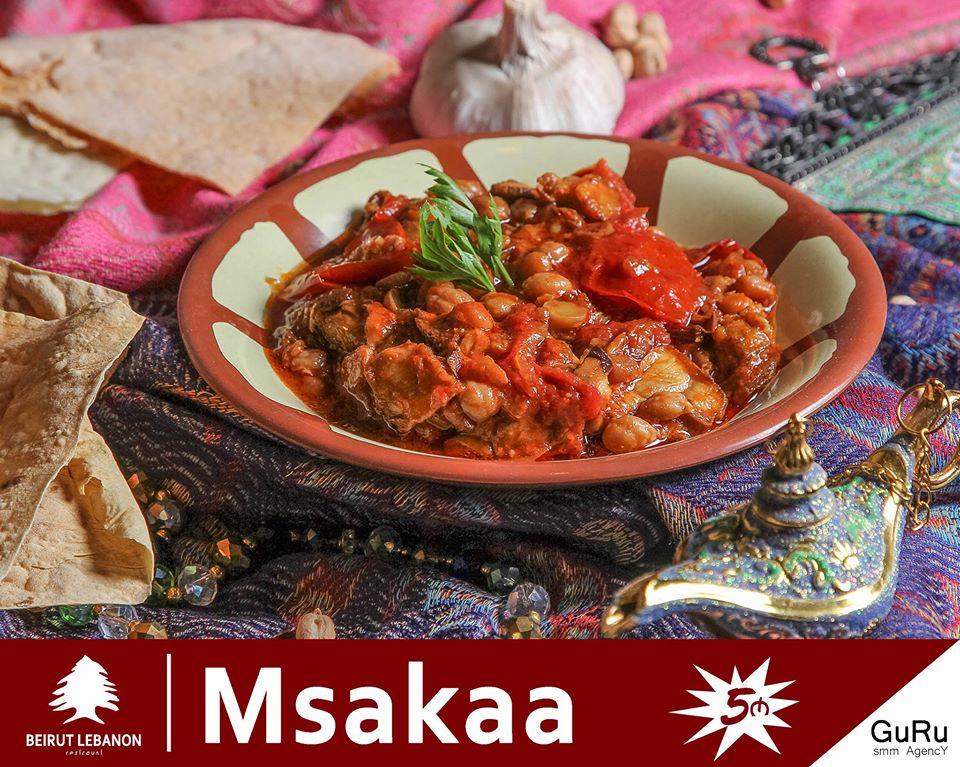 Beirut Lebanon Restaurant Baku