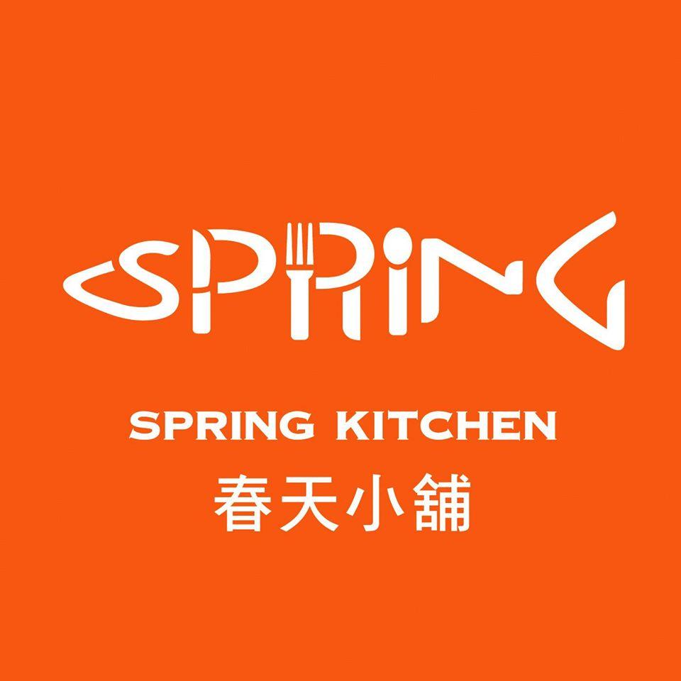 春天廚房延吉店