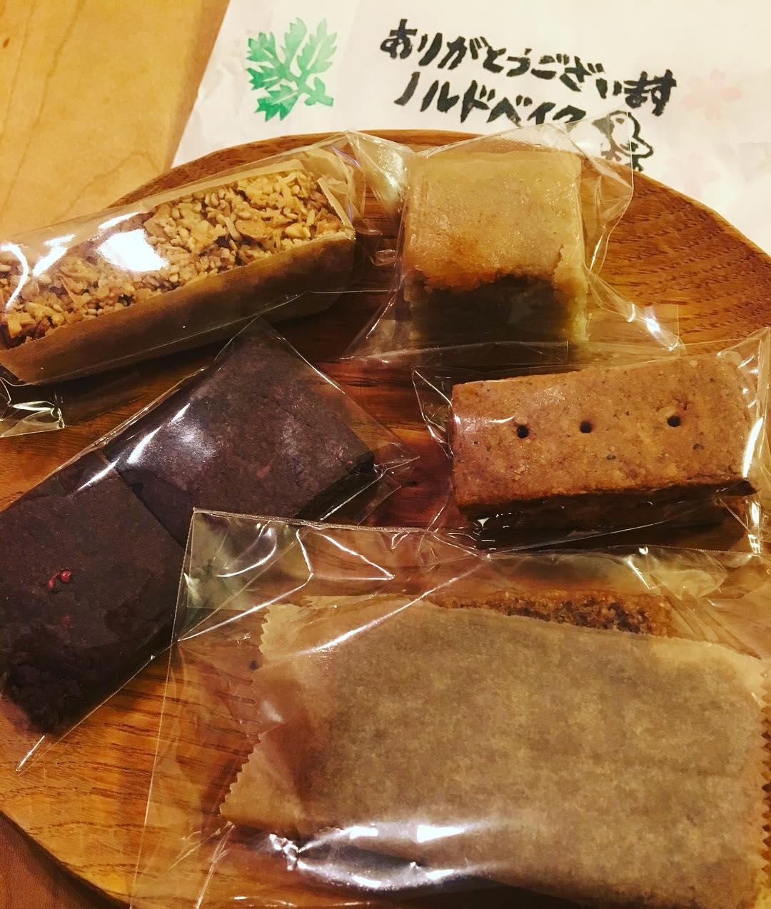 ハルフウェイ