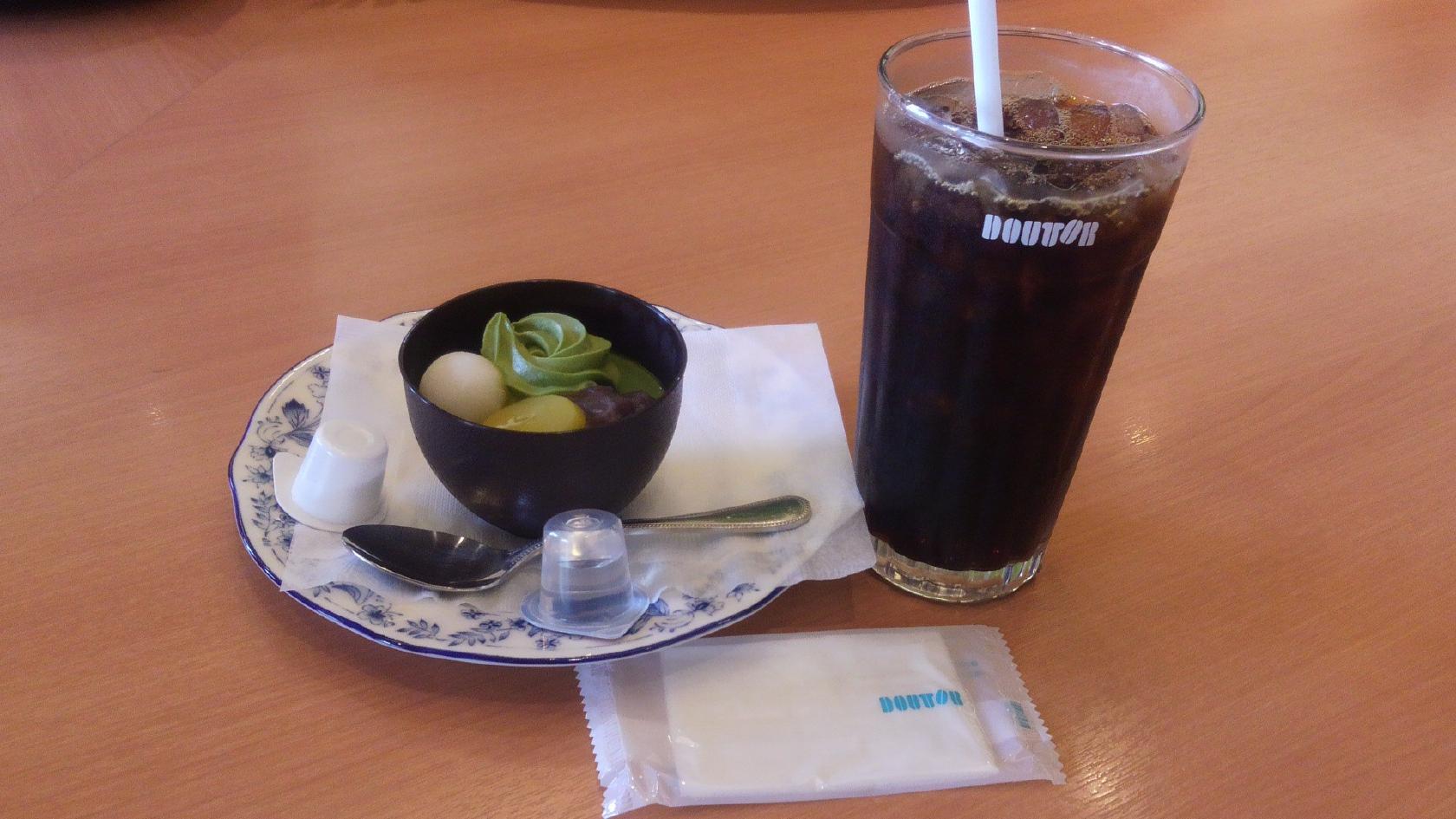 ドトールコーヒーショップ金沢八景店