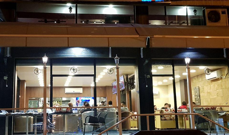 Ya Hala Cafe