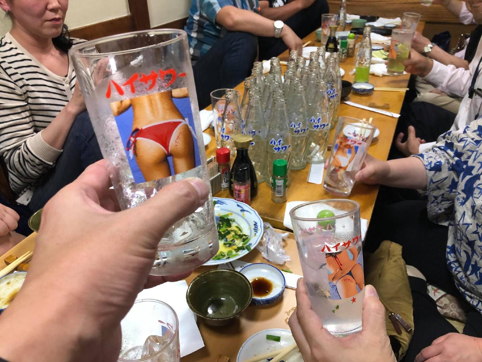鳥喜