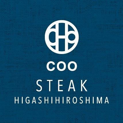 STEAK COO Higashihiroshima