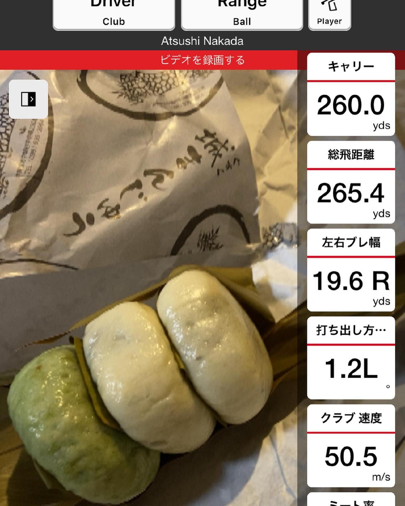 Jefエスパーナ