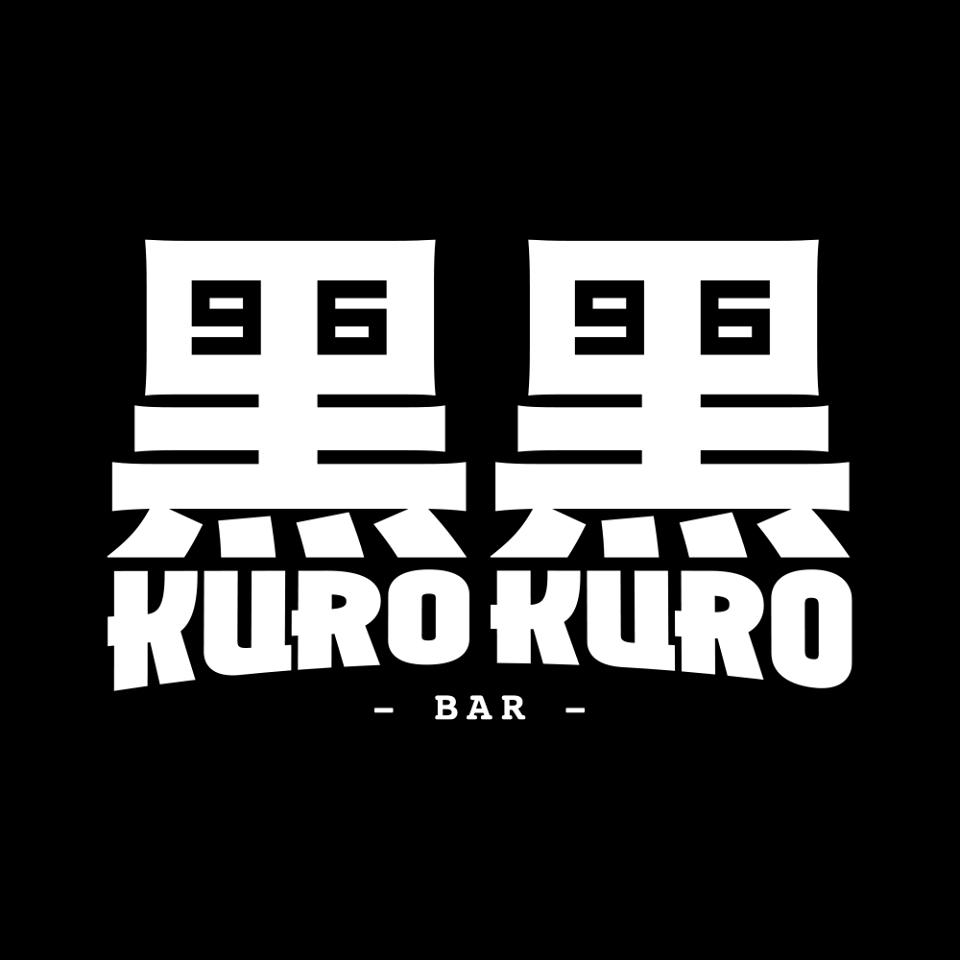 黒黒