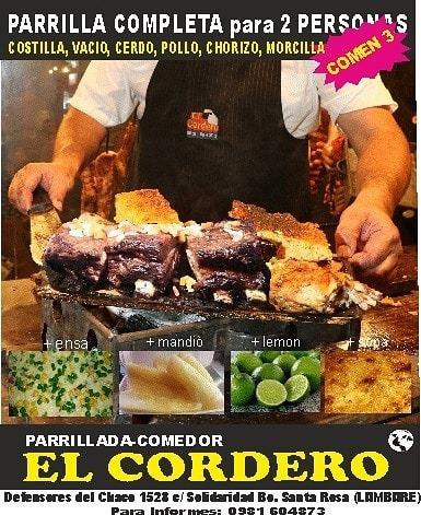 El Cordero