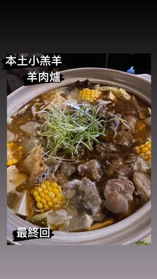 「鮮一串居酒屋」-新北/台北/中和/永和/雙和 串燒居酒屋